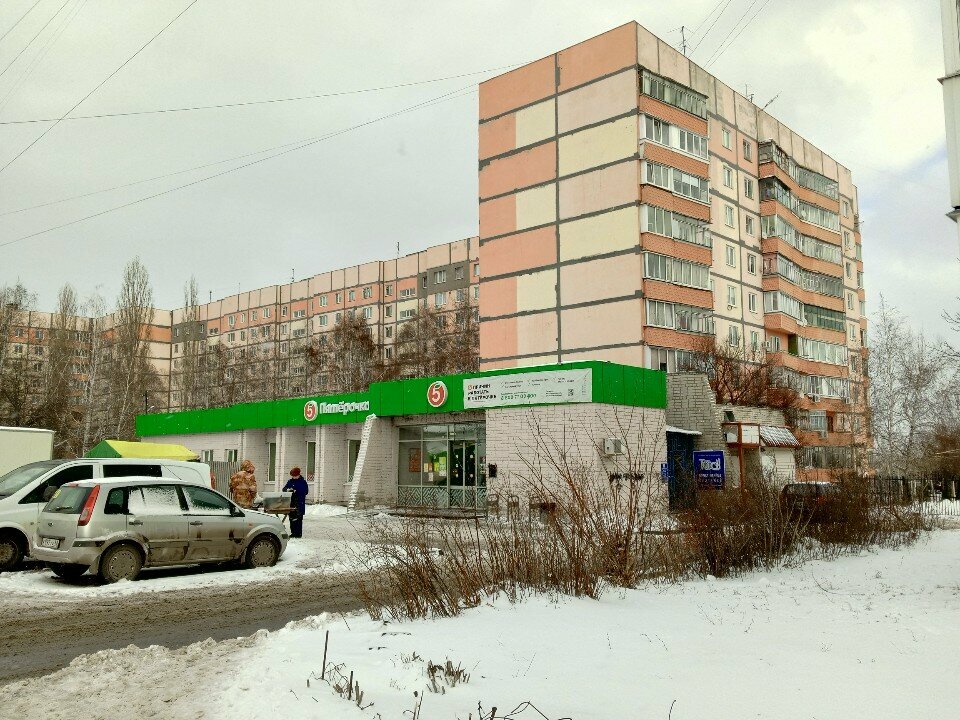 Parcel automat 5post, Tambov, photo