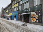 Beauty day bar (Sibiryakov-Gvardeytsev Street, 52к1) ، صالون العناية بالأظافر