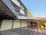 Cigli Kipa Shopping Mall Entrance (Izmir, Cigli District, Atasehir Neighborhood, Yenihavaalani Avenue, 40), shopping mall