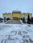 Specialized children's and Youth school of the Olympic Reserve No. 1 (Qamzın kóshesi, 39/1А) ، مدرسة رياضية