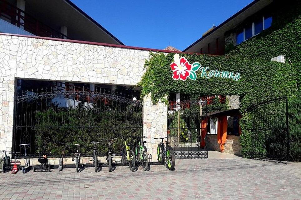 Фото отеля 2