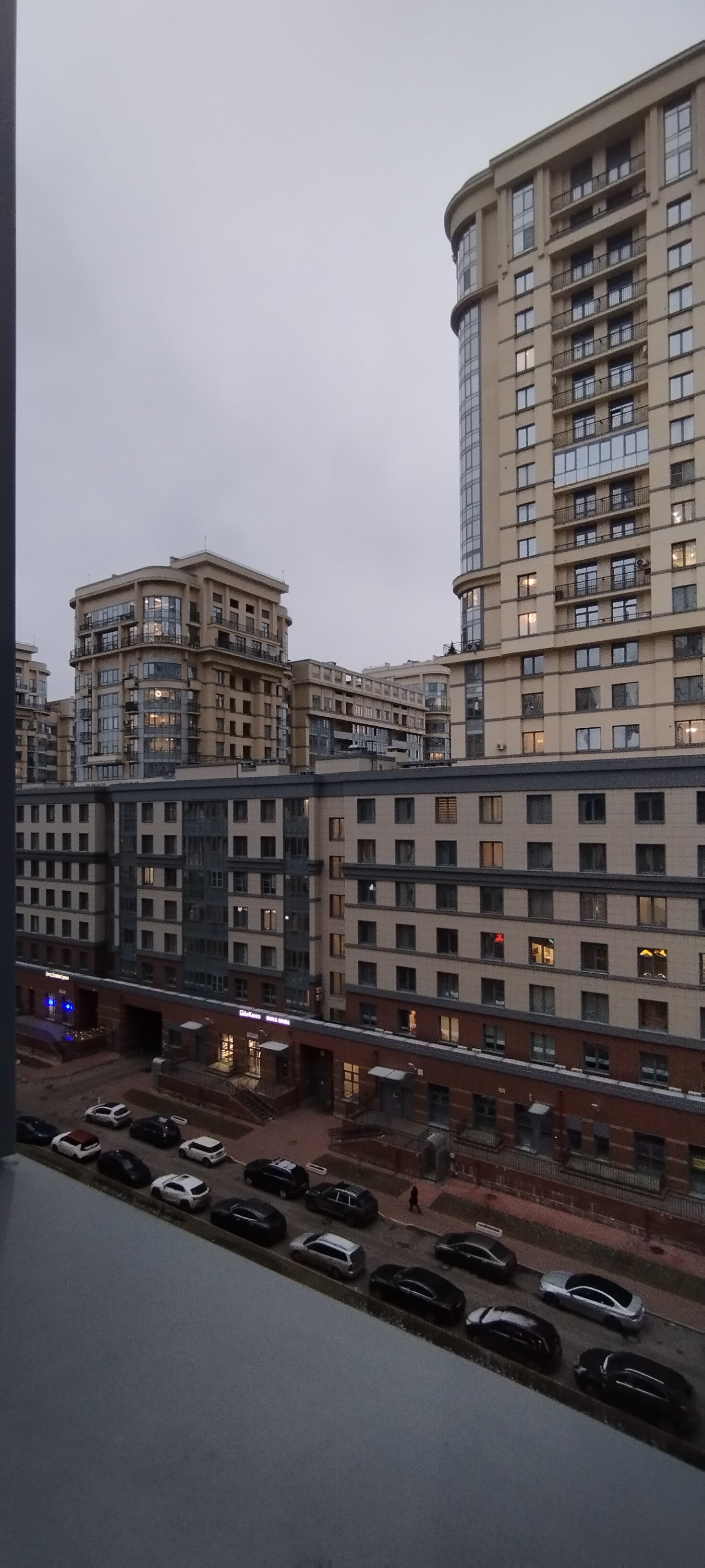 Фото Скайпарк