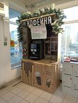 Take&Wake Coffee (Kyolnskaya ulitsa, 23), coffee to go