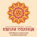 Logotipo