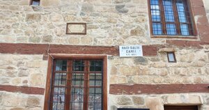 Haci Salih Mosque (Karaman, Sarıveliler, Fazilet Sok.), mosque