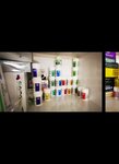 Ibn Pharmacy (Kahramanmaraş, Dulkadiroğlu, Şeref Eroğlu Cad., 60) ، صيدلية