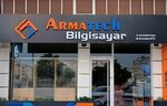 Armatech Computer Yenikent Kazan (Ankara Province, Sincan District, Cumhuriyet Blv., 13), reparación y servicios de computadoras