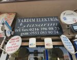 Yardim Elektrik (İstanbul, Pendik, Kavakpınar Mah., Abdi İpekçi Cad., 82), tienda de artículos eléctricos