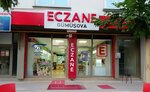 Gumusova Pharmacy (Düzce, Gümüşova, Cumhuriyet Cad., 8) ، صيدلية