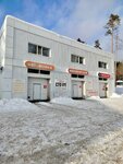 Premium (Mullovskoe Highway, 30), car wash
