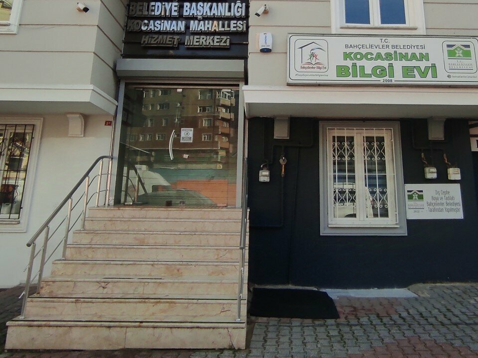 مركز تعليمي Bahcelievler Municipality Kocasinan Information House ، اسطنبول، صورة
