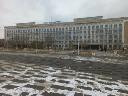 Жеке хабарламаларда жыныстық қатынасты қараңыз