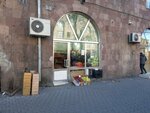 Овощи и фрукты (Kievyan Street, 4), greengrocery