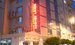 Hotel Anibal