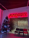 MMDance studio (Gazovaya Street, 10Н), dance school