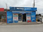 Meydan Market (Izmir, Narlidere District, 2 Inonu Neighborhood, 27 Mayis Avenue, 62B), tienda de productos