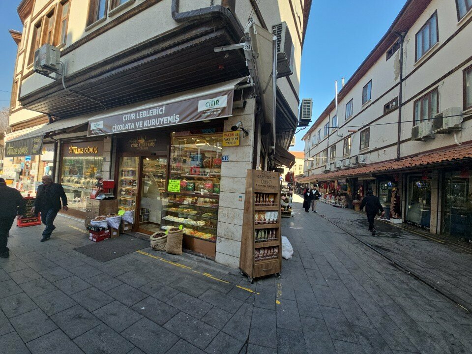 Nuts, snacks, dried fruits Crispy Chickpea, Konya, photo
