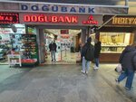 Albayrak Ticaret (İstanbul, Fatih, Hobyar Mah., Hamidiye Cad., 10), mobile phone store