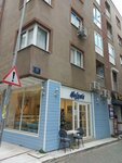 Melonis cake shop (İzmir, Bornova, Kazımdirik Mah., 173 Sok., 1B) ، الحلويات