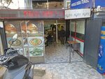 Pide Sepeti (İstanbul, Şişli, Fulya Mah., Vefa Aralığı, 4E), restaurante