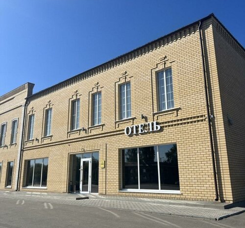 Гостиница ЛевЪ в Ртищево