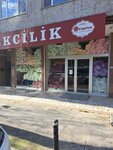 Caprice Artificial Floristry (İstanbul, Şişli, Fulya Mah., Mehmetçik Cad., 38A), flower shop