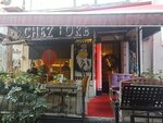 Chez Bore (İstanbul, Beyoğlu, Firuzağa Mah., Cezayir Sok., 7), bar, pub