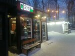 COFFEE LIKE (district Cheremoshniki, Trudovaya Street, 22с2), coffee shop