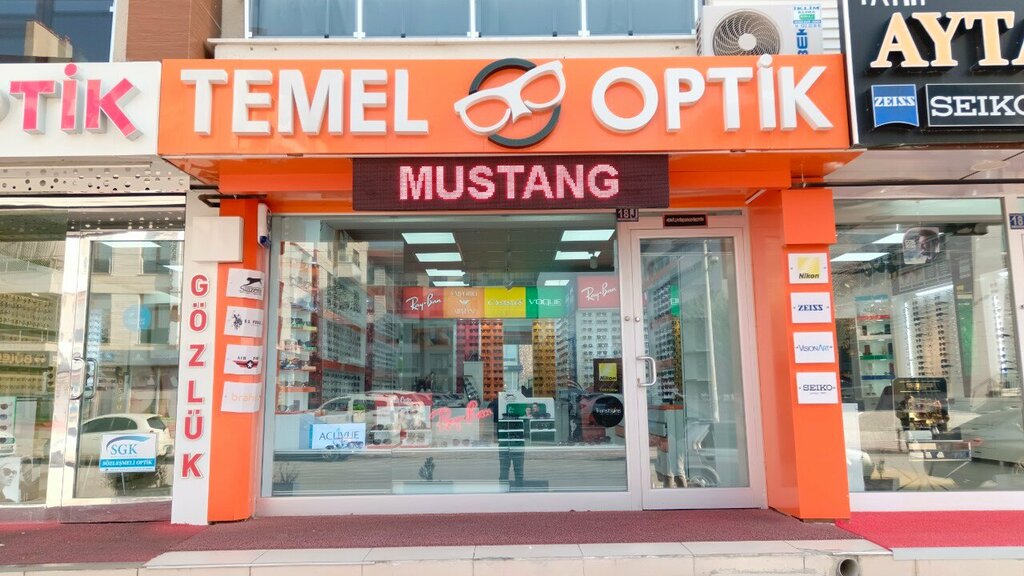 Opticial store Şahin Optik, Konya, photo