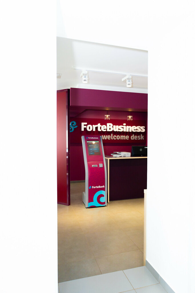 Банк ForteBank, Костанай, фото