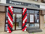 Respect-BT (Zapadniy Obkhod Street, 57к3) ، متجر بيع أدوات معدنية