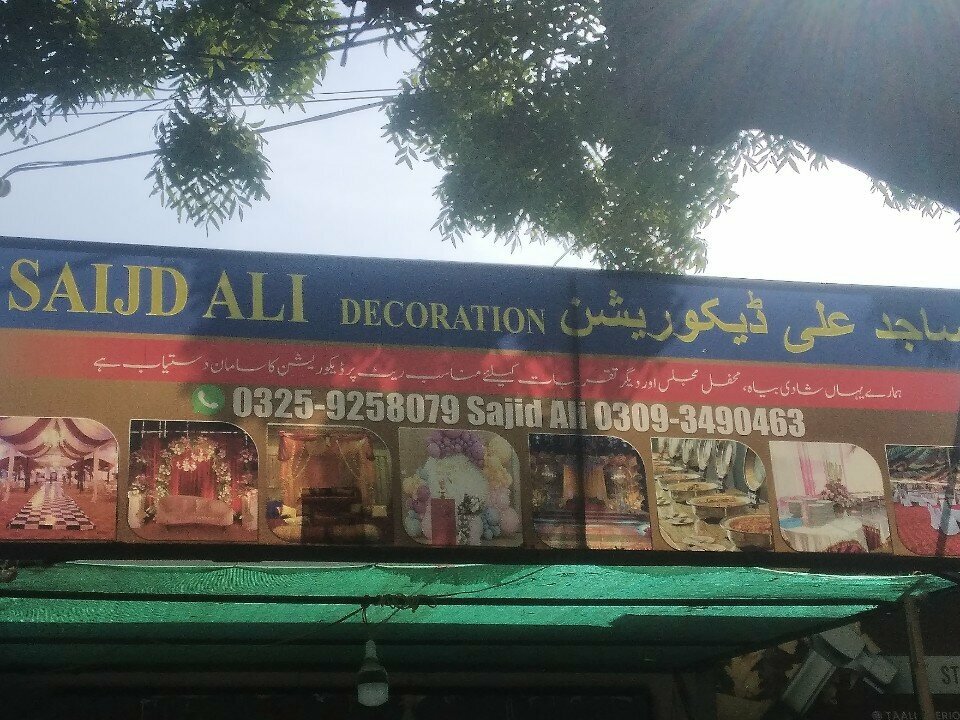 Organization of events Sajid Ali decoration, Karachi, photo