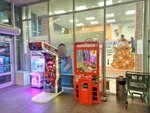 Telephone (Lenina Avenue, 14), juguetes y juegos para niños