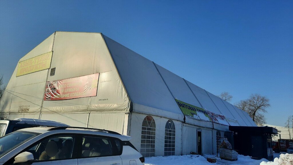 Butcher shop Meat House BBQ, Almaty, photo