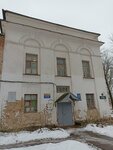 Новгородский областной центр бухгалтерского обслуживания учреждений сферы культуры (Bolshaya Moskovskaya Street, 4) ، محاسبون