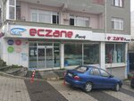 Pasayigit Pharmacy (İstanbul, Atasehir, Örnek Mah., Neyzen Salimbey Sok., 27-29A), pharmacy