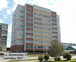 По ул. Деповская, 12 (Depovskaya Street, 12), housing complex