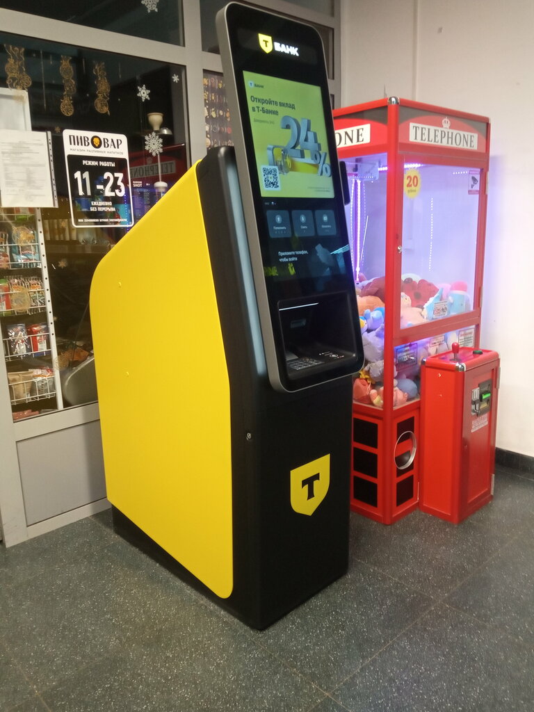 ATM Т-Банк, Cheboksary, photo