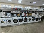 DNS (rabochiy posyolok Russkaya Polyana, ulitsa Lenina, 41), tienda de ordenadores