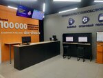 DNS Технопоинт (ulitsa Lomonosova, 6к5), electronics store