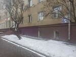 Mila (Dawgabrodskaja Street, 6/1) ، متجر بيع العطور ومستحضرات التجميل