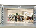 Gloria Jeans (Village of Nemchinovka, Khoroshyovskiy proyezd, 14), clothing store