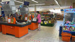 Diksi (ulitsa Sovetskoy Konstitutsii, 30), grocery