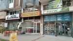 Gaziantep Nizipliler Culture and Solidarity (Gaziantep, Şehitkamil, İncili Pınar Mah., 36017 Nolu Sok., 7E) ، مقهى