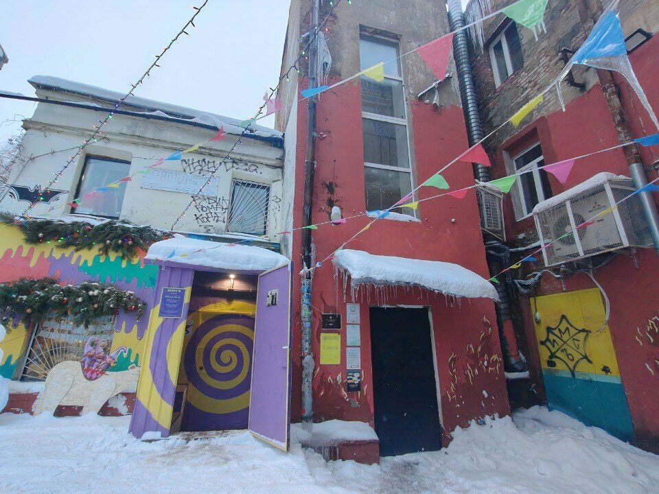 Beauty salon Trace, Tver, photo