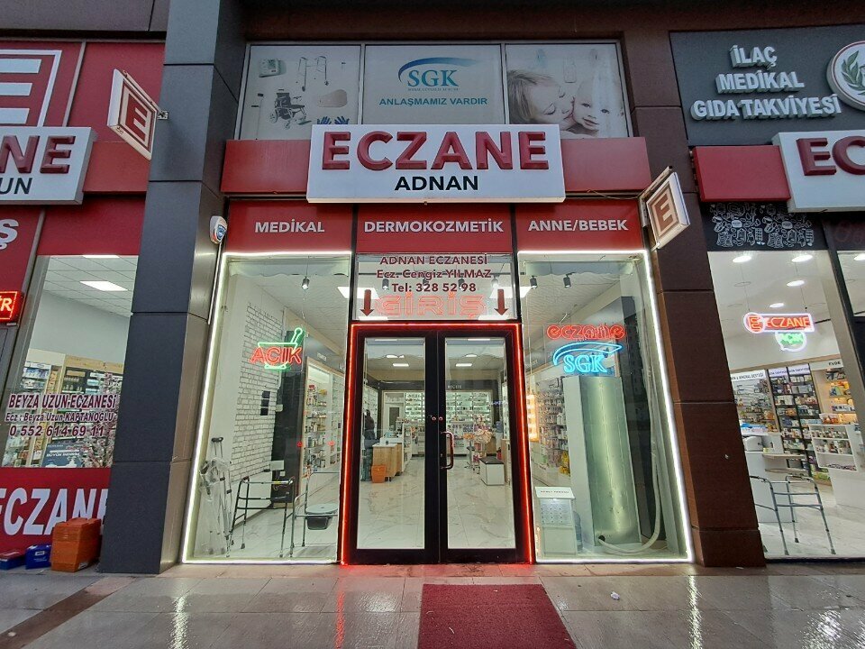 صيدلية Adnan Eczanesi ، أنقرة، صورة