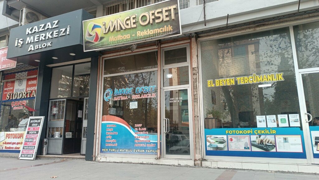 Printing house Image Ofset, Gaziantep, photo