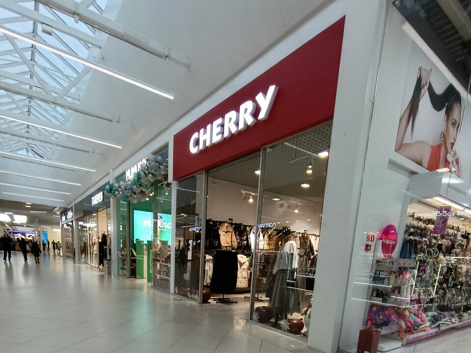 Clothing store Cherry, Voronezh Oblast, photo