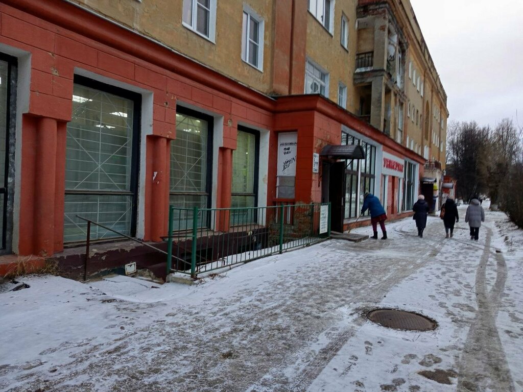 Auto parts and auto goods store Avtomir, Krasnokamsk, photo