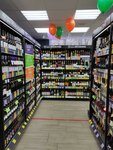 Vinlab (Zelenograd, к316), bebidas alcohólicas
